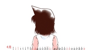 小兰の成长