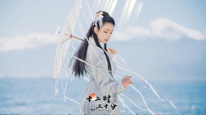 古风性感纯欲女孩