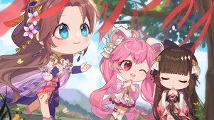 许愿