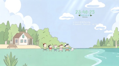 路在~阳光在~希望就在！