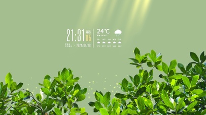 4k绿色护眼桌面