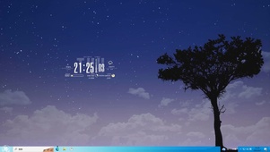 星空孤树主题 