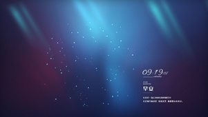 简约渐变色壁纸
