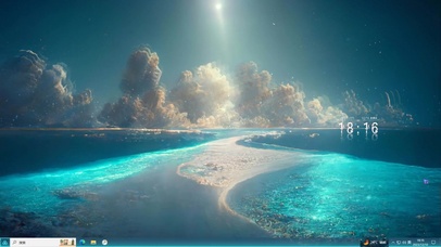 星河滚烫—【主题i桌面】