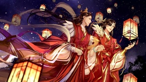 三千明灯花满城