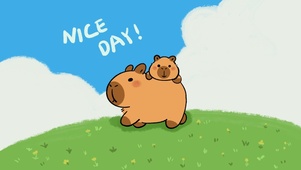 卡皮巴拉小清新nice day