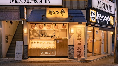 日料小店（含真实时间）