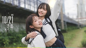 2个jk女闺蜜