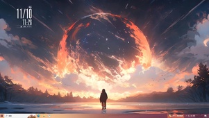 星球降落