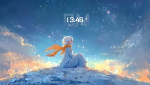 看星空的少年