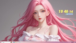 粉发美丽少女