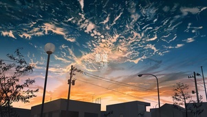 近黄昏（6K）