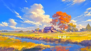 秋日丰收田野