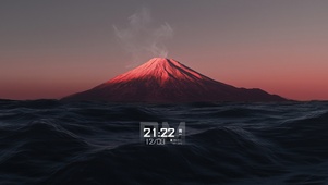 雾山