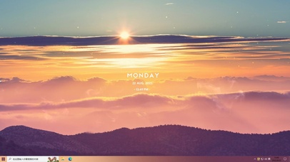云海之上 日出之光