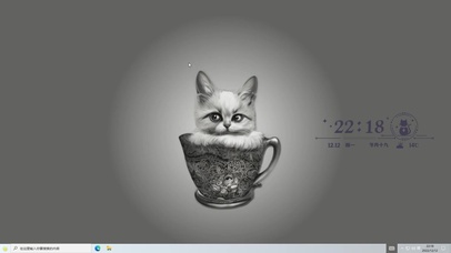 可爱猫咪 主题版