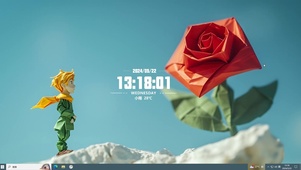 玫瑰小王子