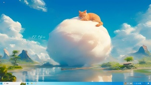 可爱白云橘猫