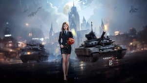 待你归来