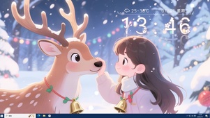 麋鹿少女