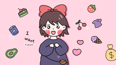 I want...