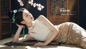 窈窕淑女，君子好逑