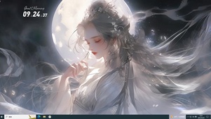 月下