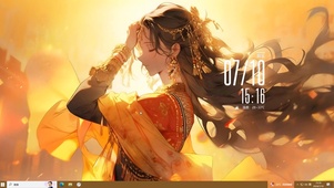 敦煌少女