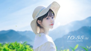 超美采茶女孩
