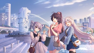 游玩