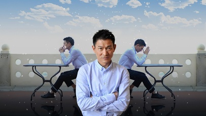 刘德华（华仔、华哥）