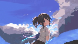 你的名字天空
