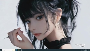 黑梢冷眸