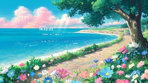 花与海