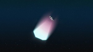 深邃星空