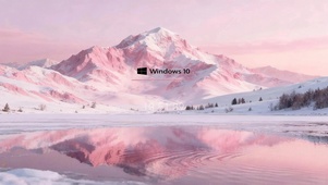 静动之间——粉色山脉