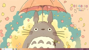 可爱撑伞龙猫