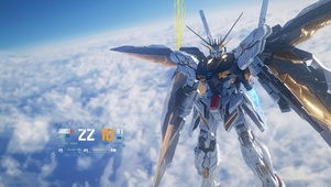 空战