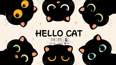 满屏可爱黑猫	