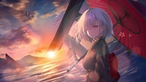 Fate