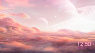 粉红色的天空