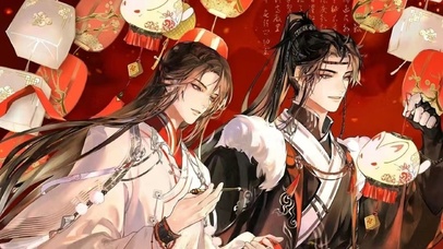 天定良缘（沈兰舟*萧策安）