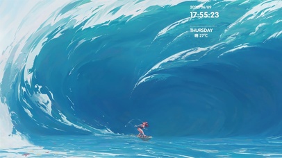 我们去冲浪吧！