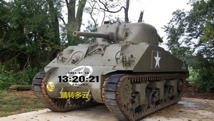 M4谢尔曼