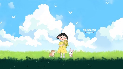 治愈夏日 可爱护眼