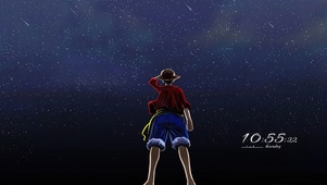 仰望星空