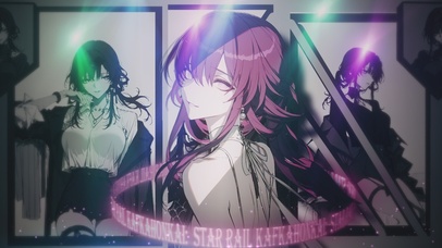 舞池中央の那顆星