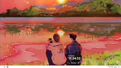 夕阳下的青春（已是高清漫画）