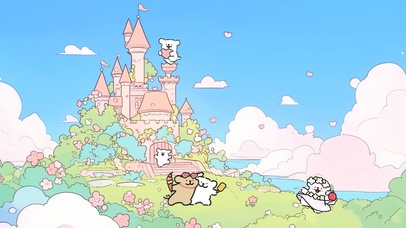 可爱治愈粉色城堡线条快乐小狗