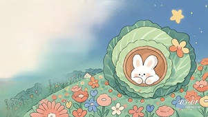 山坡上的卷心菜小兔